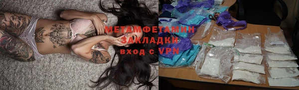 a pvp Липки