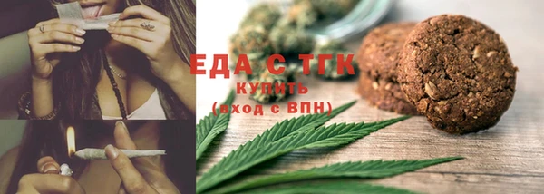 дмт Лиски