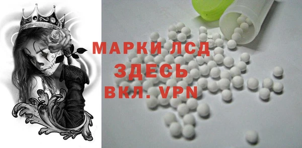 дмт Лиски