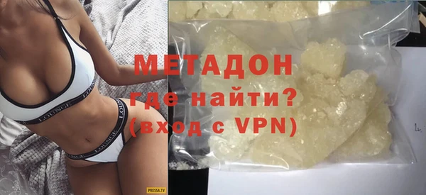 дмт Лиски