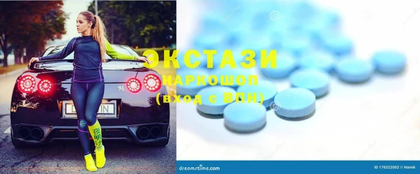 дмт Лиски