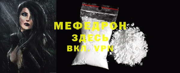 a pvp Липки