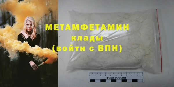 дмт Лиски