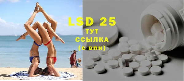дмт Лиски