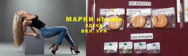 a pvp Липки