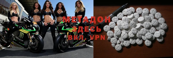 дмт Лиски